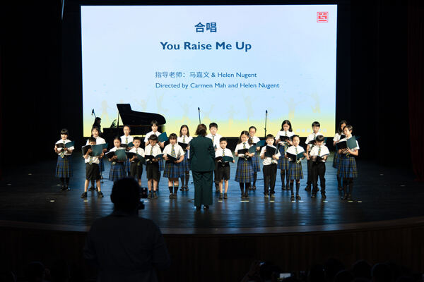 南通惠立学校儿童节庆典暨工程答谢仪式,南通惠立学校